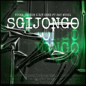 Sgija 0.1