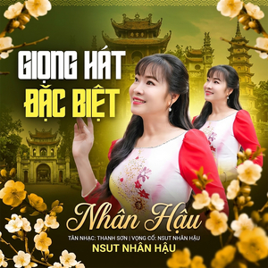 Tân Cổ Lúa Mùa Duyên Thắm
