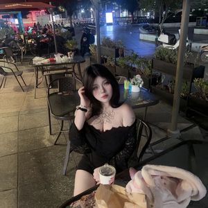 伤心太平洋 （DJ版）