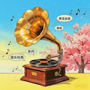 冰冷长街