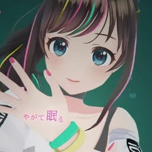 Sky High (あ？Frenchcore Edit)