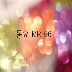 우체부 아저씨(3절)