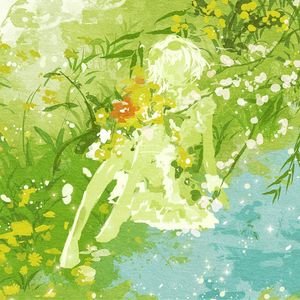Fading spring