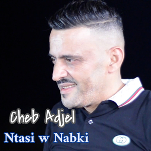 Ntasi W Nabki