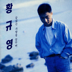 거울속의 주인공처럼