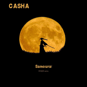 SAMOURAI (Ryder Remix)