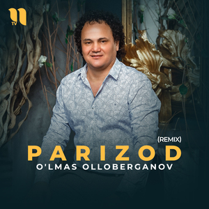Parizod (Remix)