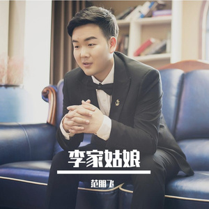 如果可以在一起