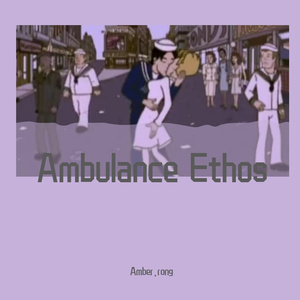 Ambulance Ethos