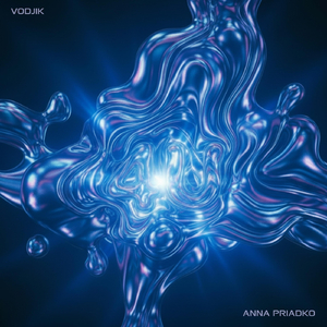 4U (Знайти Свободу)