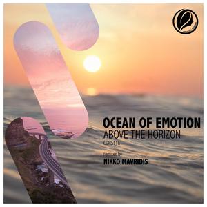 Above the horizon (feat. Ocean of emotion)