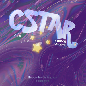 Mysterious love（C star7）