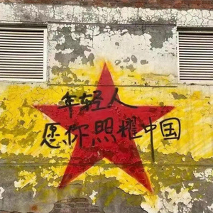 晚光