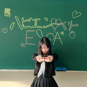 ハピエン♡ベリー