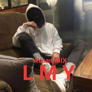 狂轰乱炸 (AYuan.MIX)