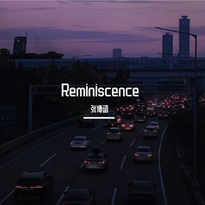 《不回忆日记》Prod By Genuine 木子山