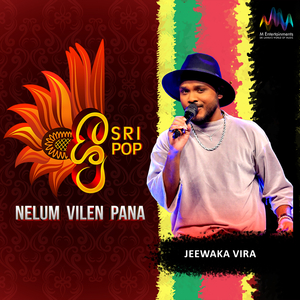 Nelum Vilen Pana (SriPop)