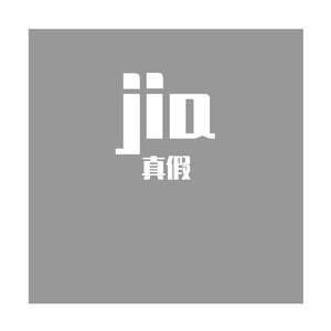 翻唱凤凰花开的路口