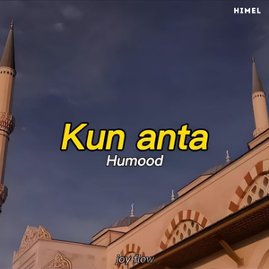 Kun Anta Speed