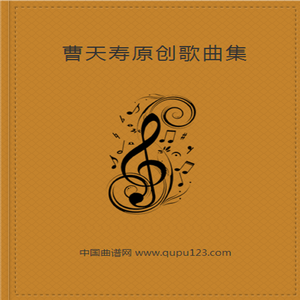珠湖情