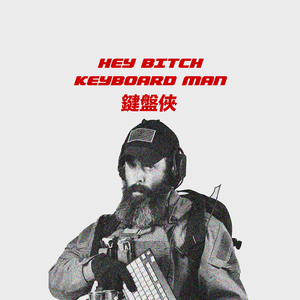 Double Face prod.by AllenJ