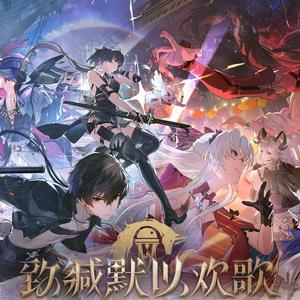 漂泊的终点(守岸人主题钢琴曲)-1.3鸣潮OST★★