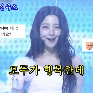 [뽕짝 트로트 버전] 하얀 그리움