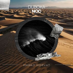 Duboka Noc
