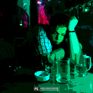 Ngayon (Hindi Alam Ang Gagawin)