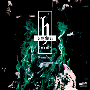 JOY & PAIN (feat. IO & ZEEBRA) [2024 Remaster]