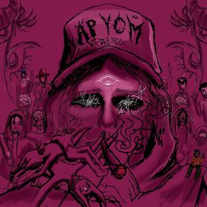 LONELY // hurt to know (feat. Sebastn)