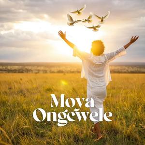 Moya Ongcwele