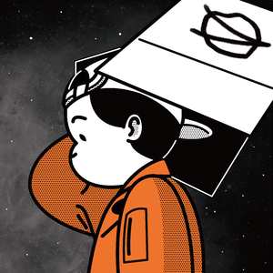 소년이여, 우주비행사가 되어라