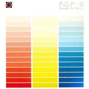 เชื่อในตัวฉัน (Trust In Me)