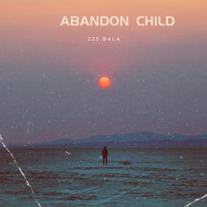 Boss Flow (feat. Kap09ine)