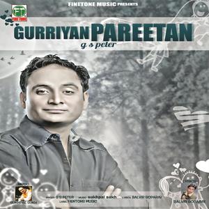 Nashilian Akkhan(Sukhpal Sukh)