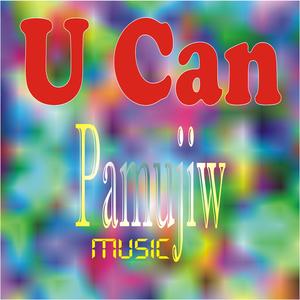 U Can