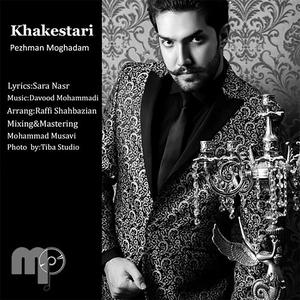 Khakestari