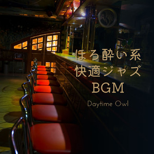 Sleepwalking at Midnight