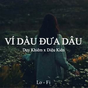 BEAT Ví Dầu Đưa Dâu Ver 2 (Lofi)