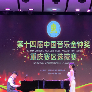 沂蒙山 永远的爹娘