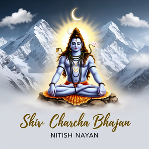Tohro Naihar Gaura Moro Sasurariya
