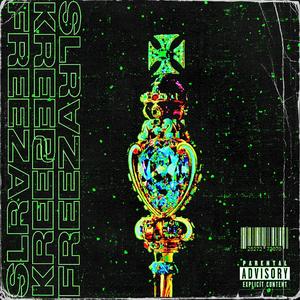 The Real One (feat. $antana5age)