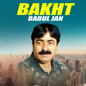 Bakht