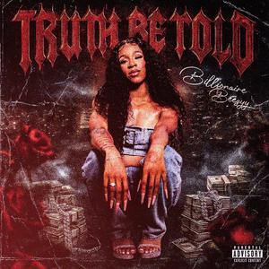 Ion Need U (feat. Praw)