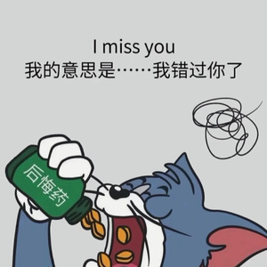 For and RZY（prod by Jeston）