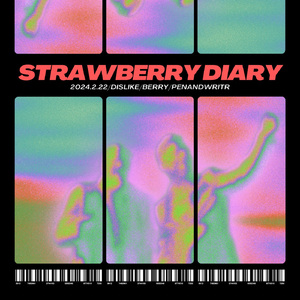 我追求的是自由，不是金钱散发的光亮PBMEGA