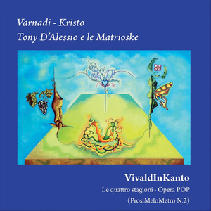 Come una spiga in un fascio di rose