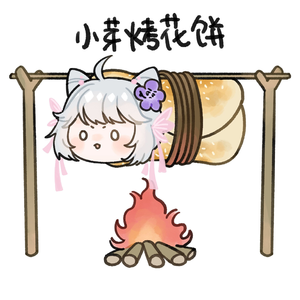바보 같지만