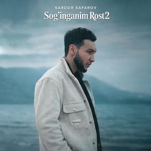 Sog'inganim Rost 2想你